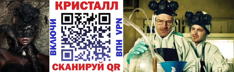 Купить  Цимлянск  Amphetamine 97% 