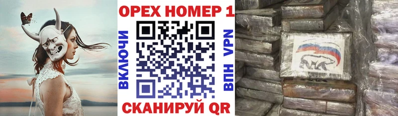 КОКАИН 98%  Купить  Цимлянск 