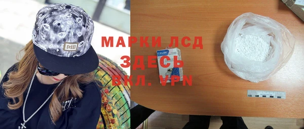прущая мука Иннополис