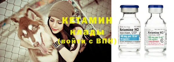 прущая мука Иннополис