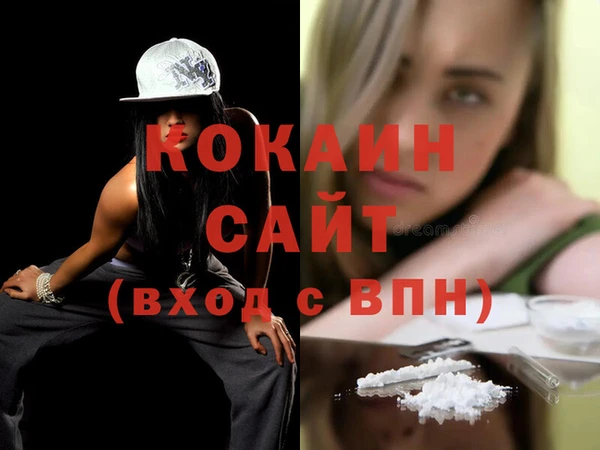 прущая мука Иннополис