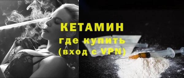 прущая мука Иннополис