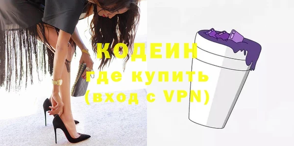 прущая мука Иннополис