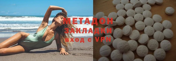 прущая мука Иннополис
