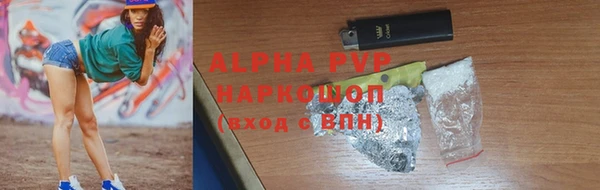 прущая мука Иннополис