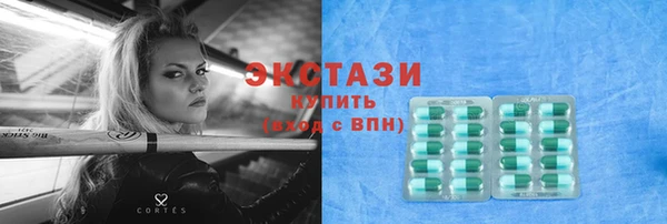 прущая мука Иннополис