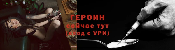 прущая мука Иннополис