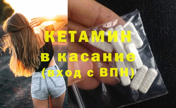 прущая мука Иннополис