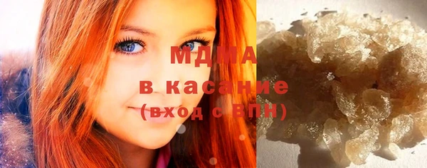 прущая мука Иннополис