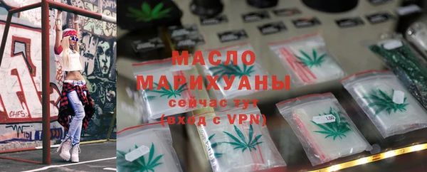 прущая мука Иннополис