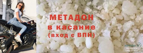 прущая мука Иннополис